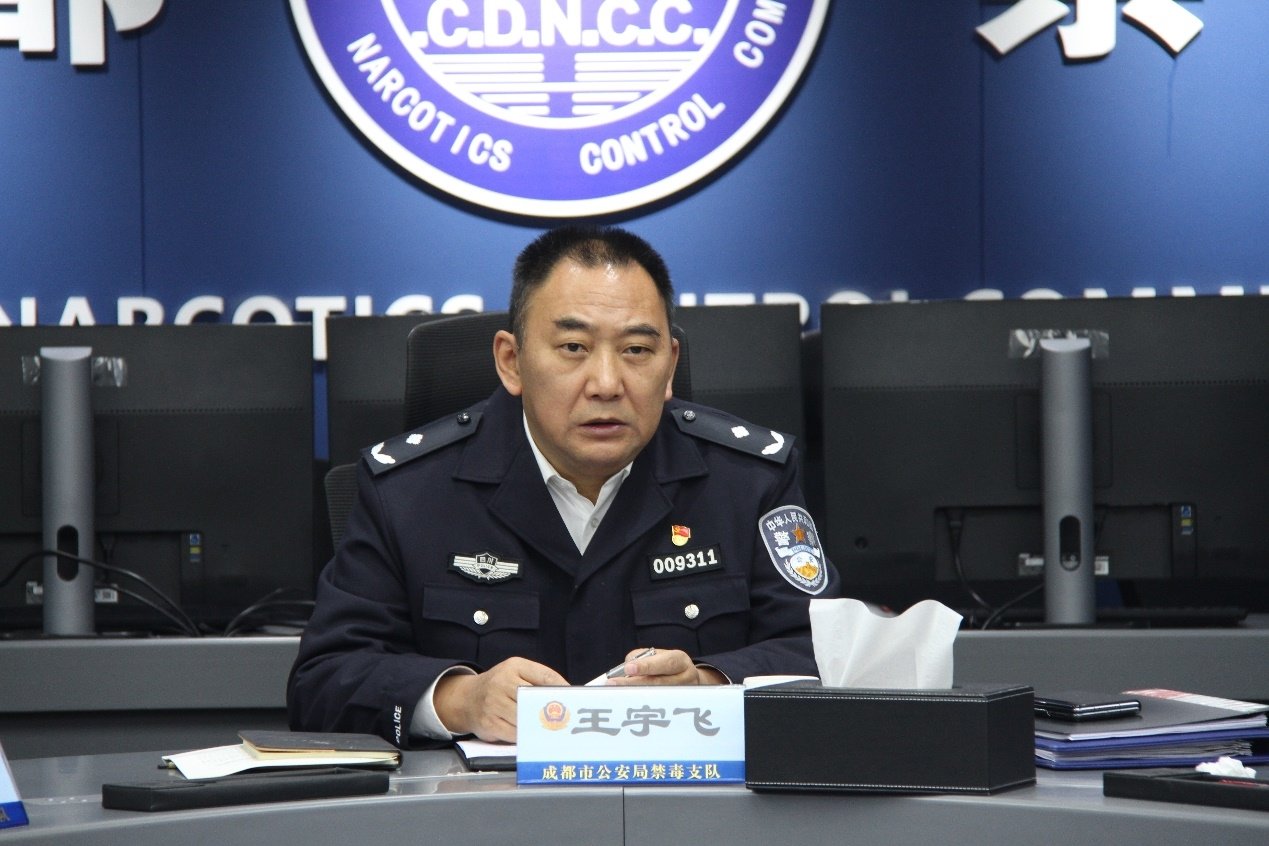 以生命为刃 四川成都缉毒警察王宇飞生命定格在56岁 